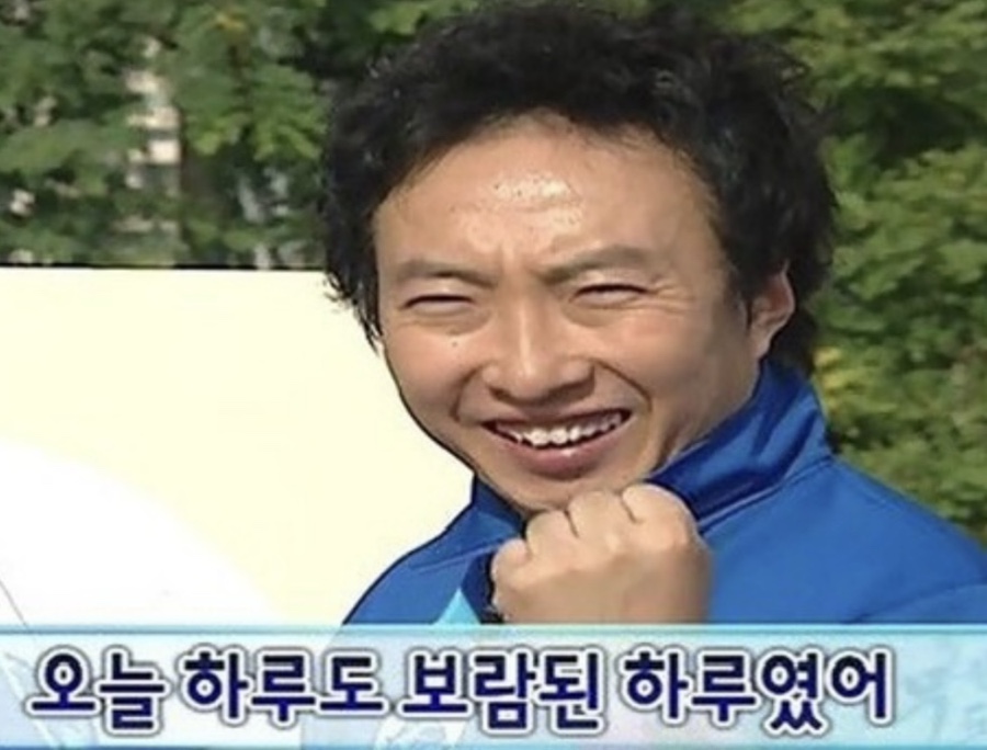 레츠고 이미지