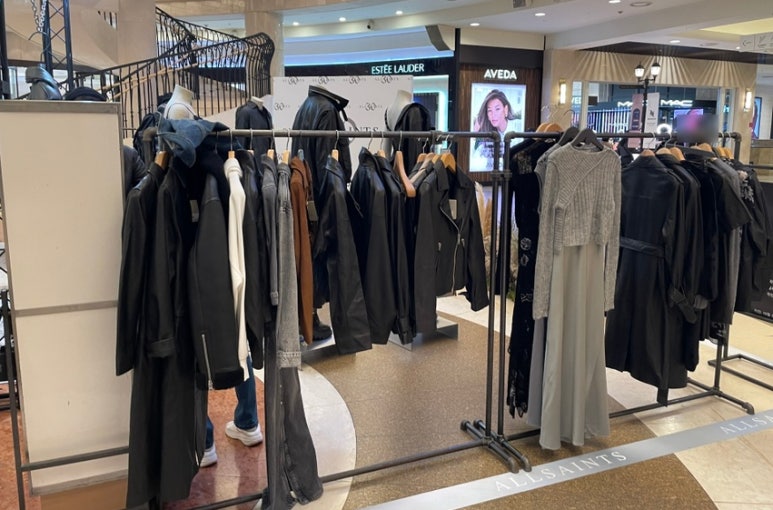 올세인츠AK 이미지