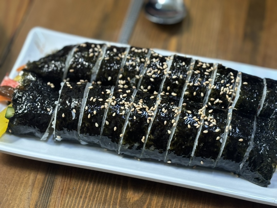정아네김밥 이미지