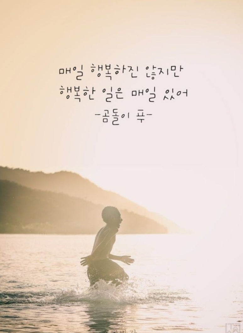 참좋은부부치과 이미지