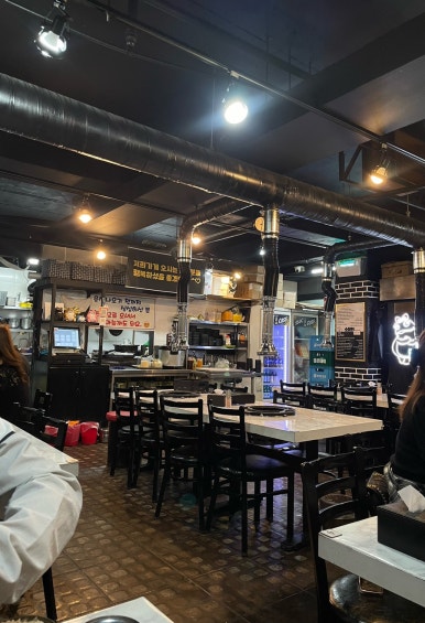 갈비천국장평 이미지