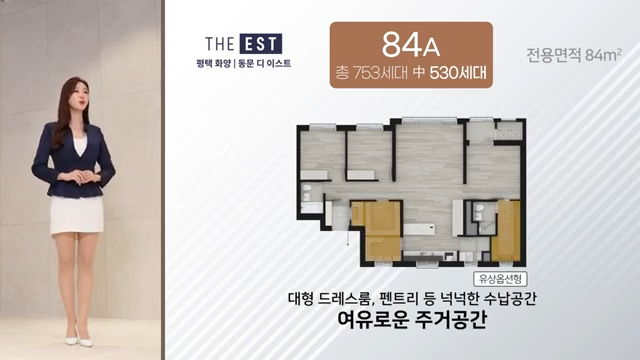 화양유리 이미지