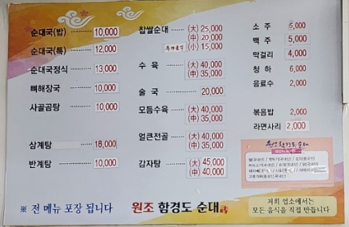 시민의행정사사무소 이미지
