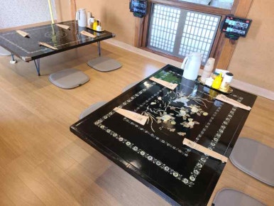 일등상회 이미지