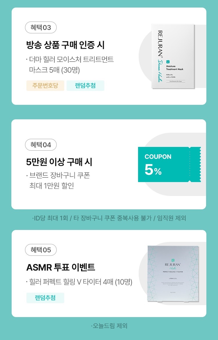 올리브라이브 이미지
