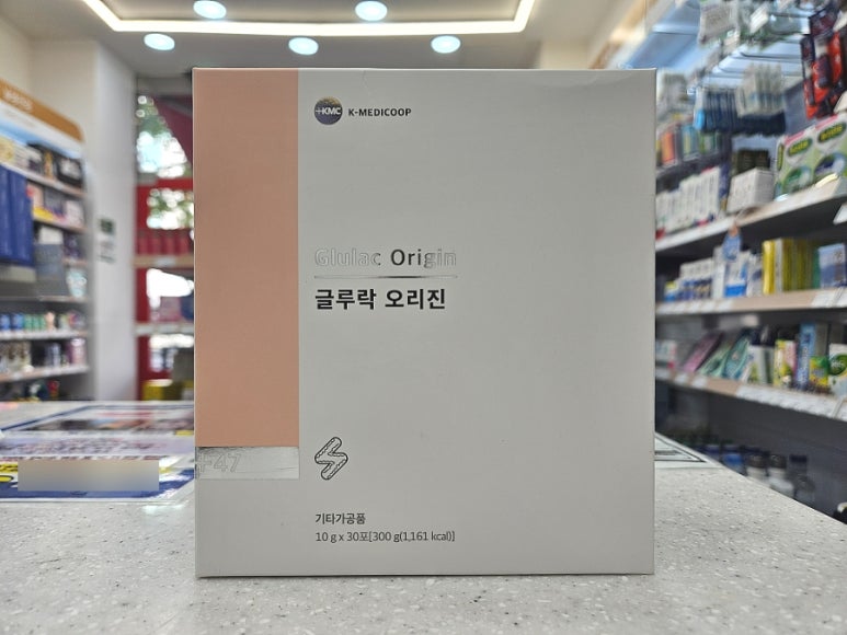 오드리락 이미지