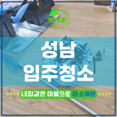 메인이미지1