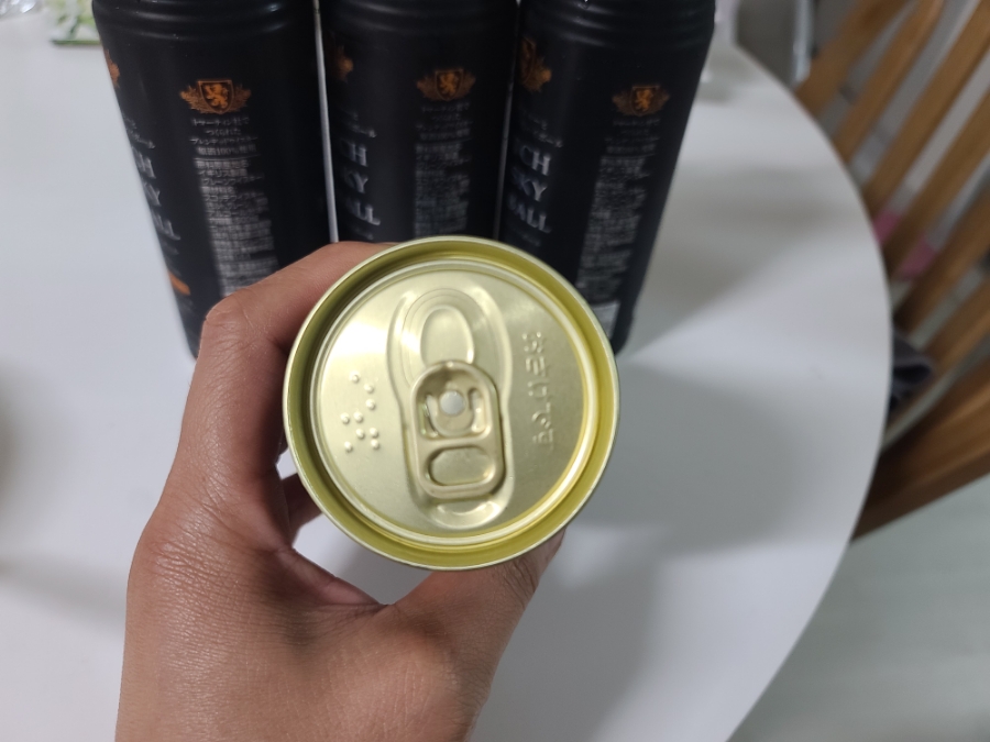 주식회사 한국물산 이미지