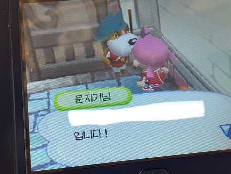 히든통신 이미지