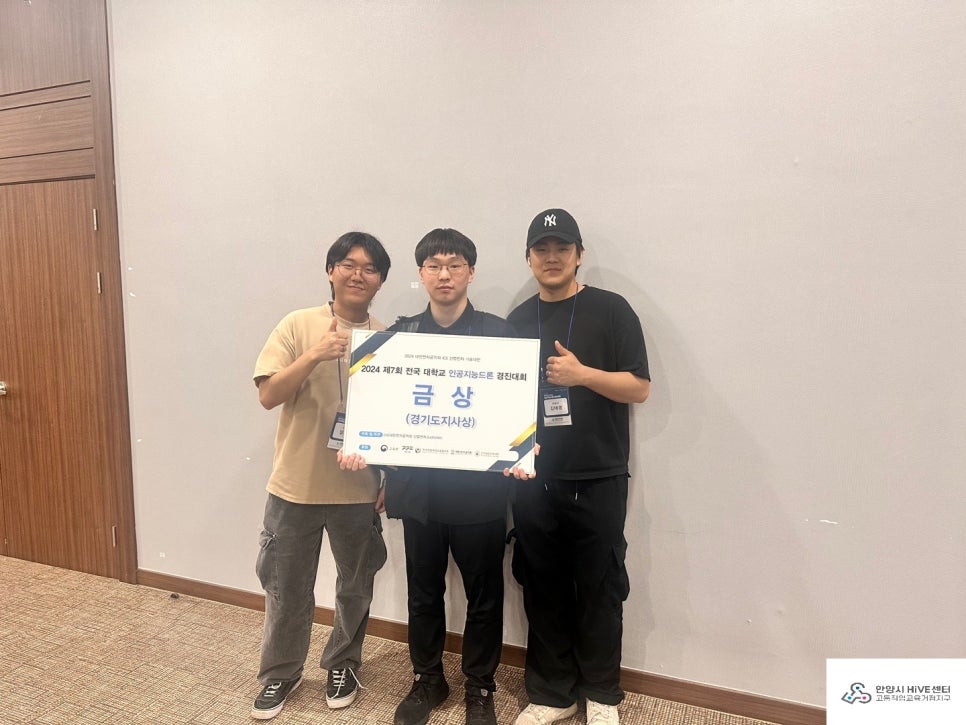 경진시스템 이미지