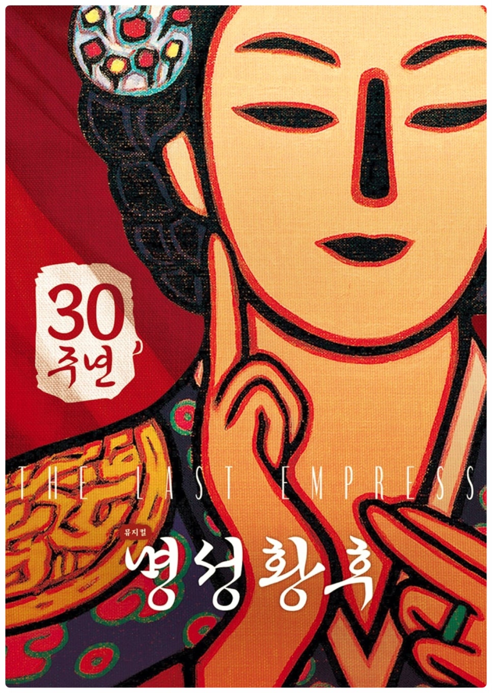 명성아트 이미지