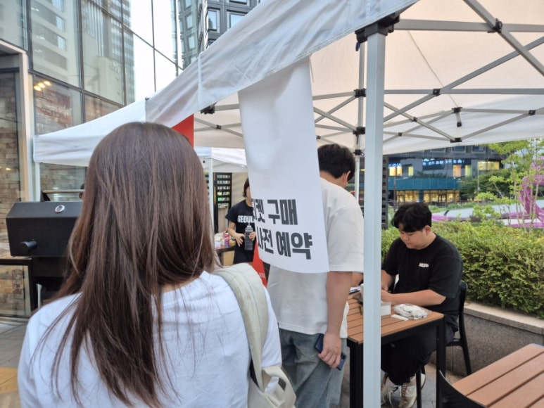 서울리스타 이미지