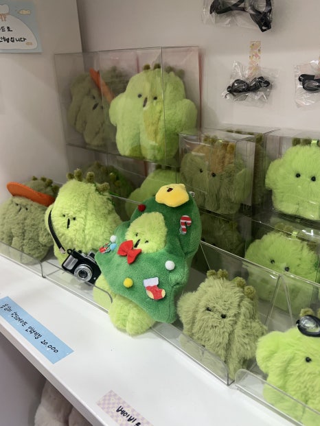 오니오니 이미지
