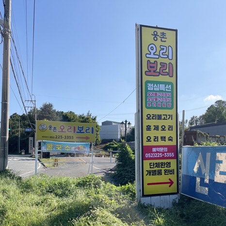 야베스광고기획 이미지