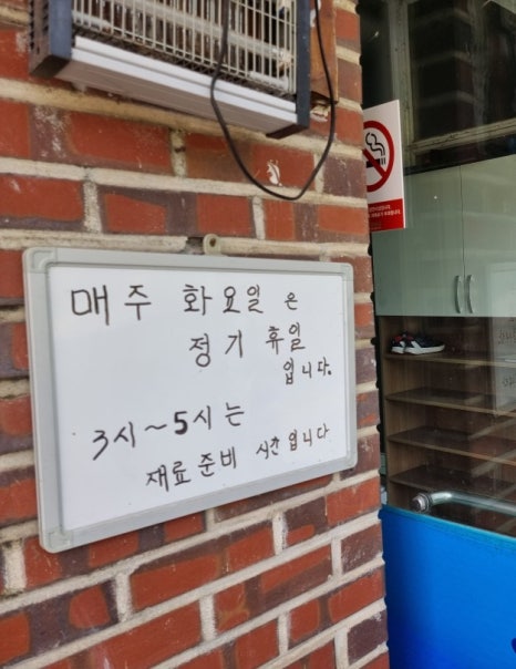 공주IC(정안) 이미지