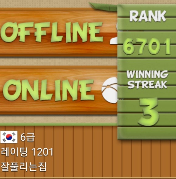 브로우;딘 이미지