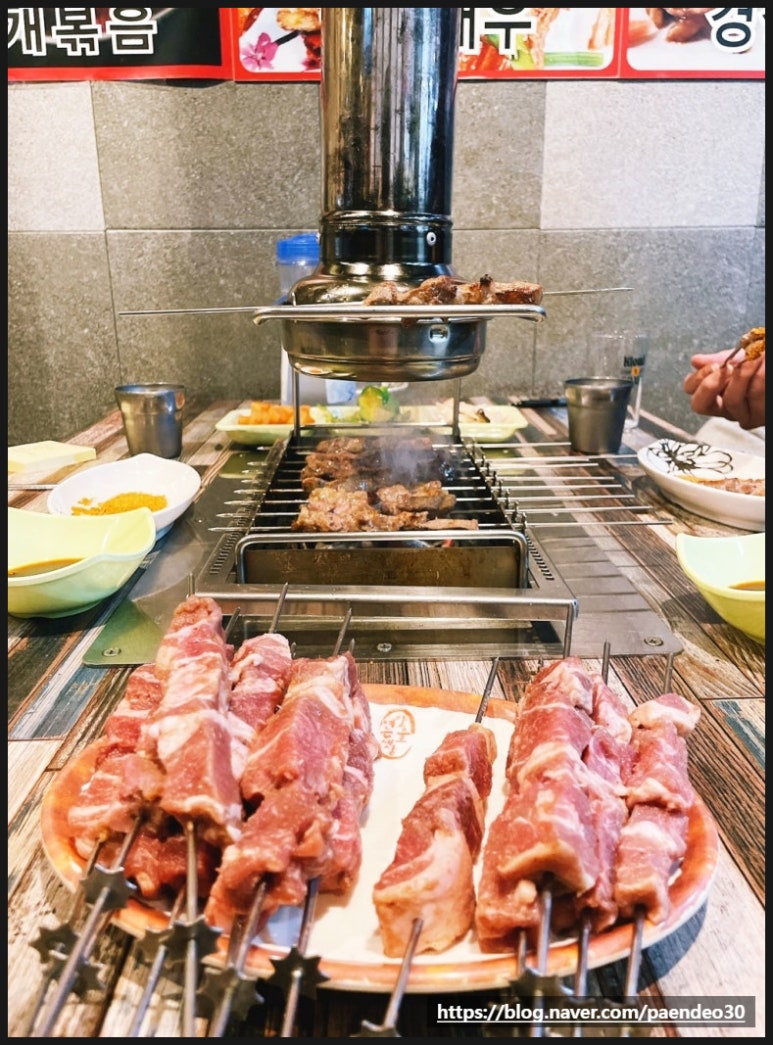 윤가양꼬치 훠궈(2호점) 이미지