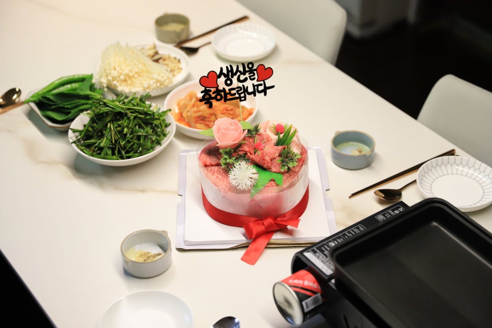 꿀꿀이푸줏간 이미지