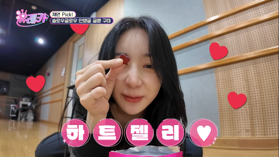 슬로우뷰티 이미지