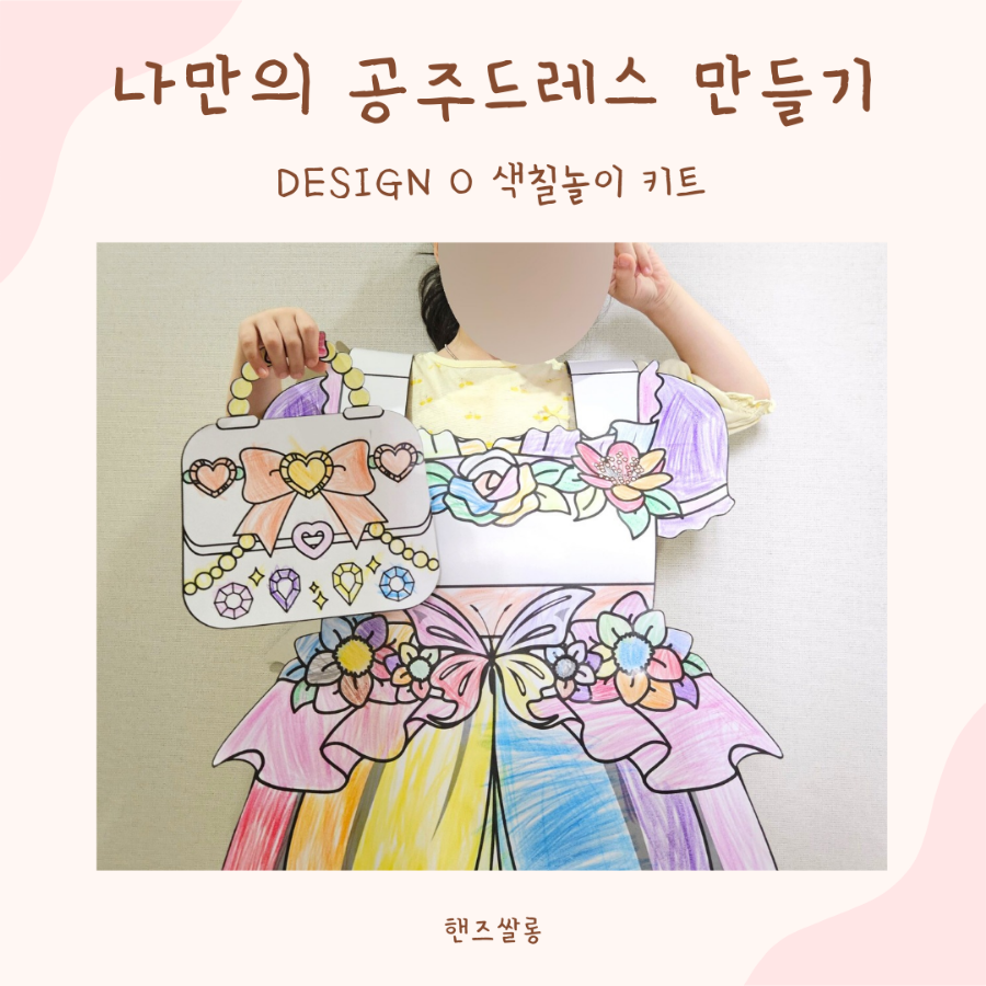 디자인오 이미지