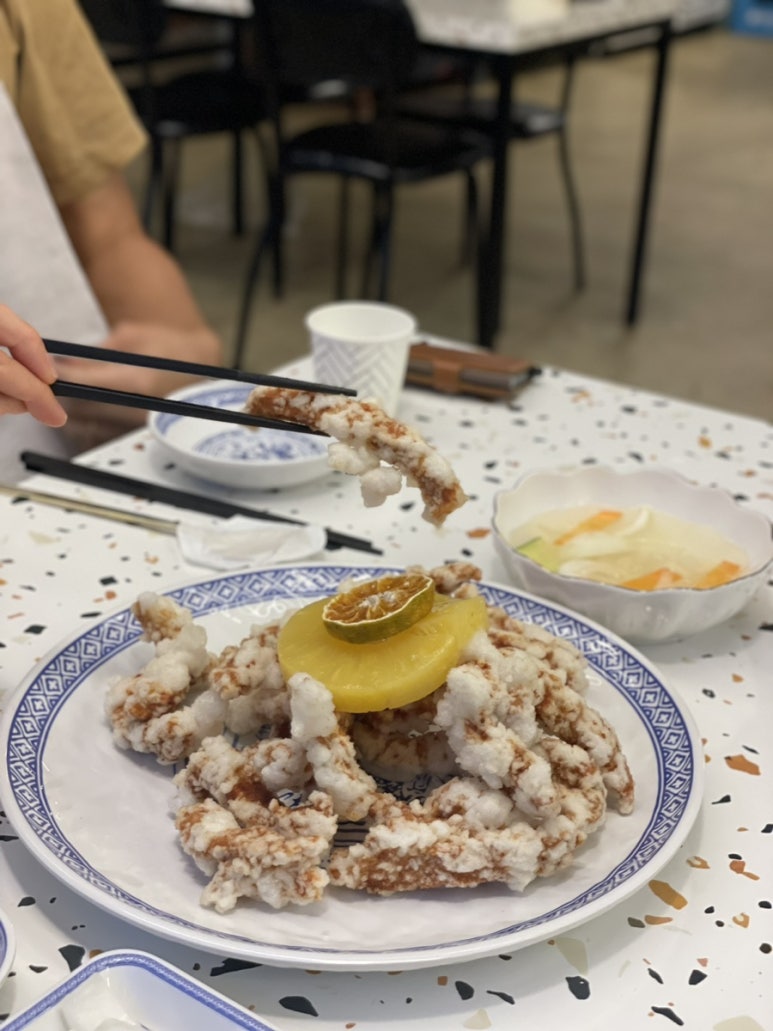 신비반점 이미지