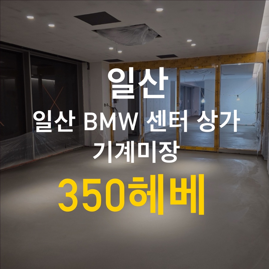 쌍발주유소 이미지