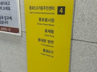 제이복권방 이미지