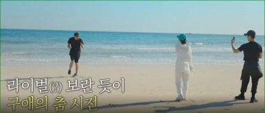 은주 이미지
