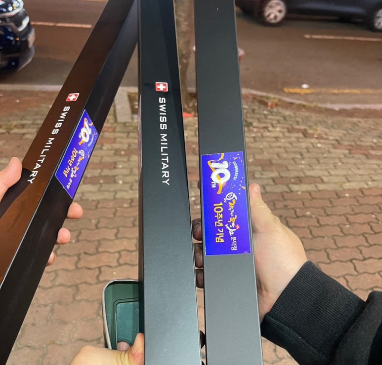 가장맛있는족발문덕점 이미지