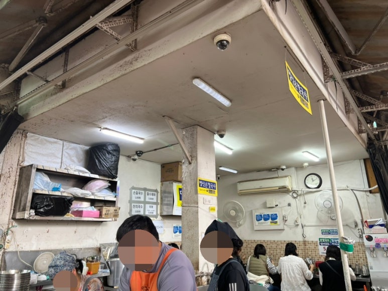 명신떡집 이미지