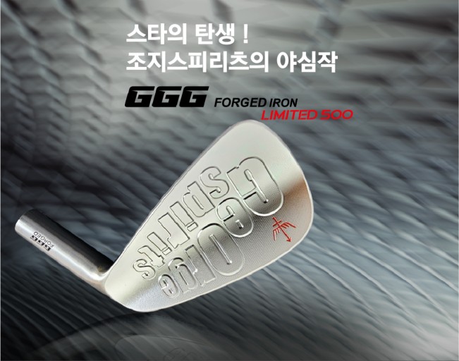 신월성골프상회 이미지
