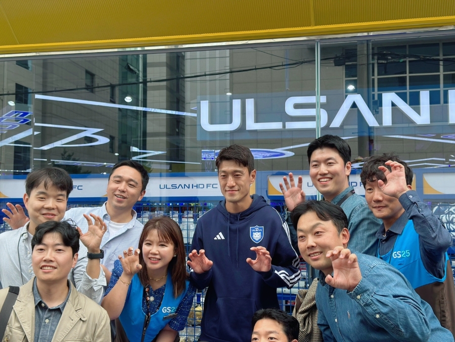 지에스25크라운점 이미지