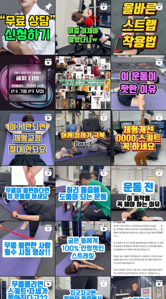 Return청춘 이미지