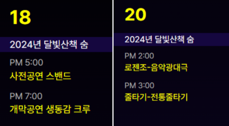 인송자스튜디오 이미지
