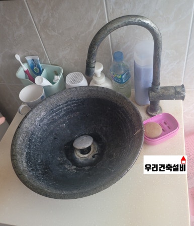 우리건축설비 이미지