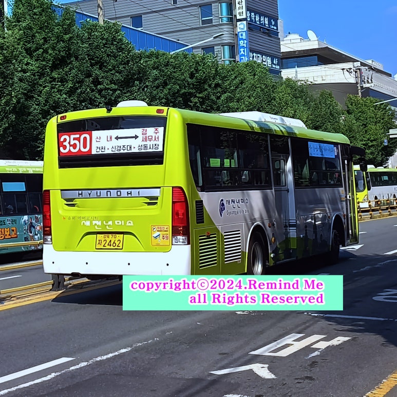 베스트원 주유소 이미지