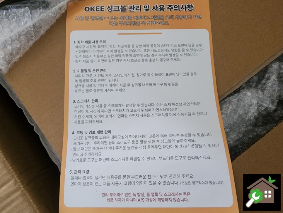 케이지제이 이미지