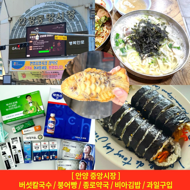 공원농산 이미지