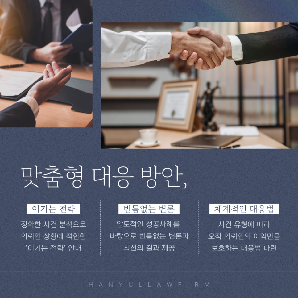 동성상사 이미지