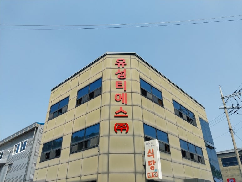 명성광고기획 이미지