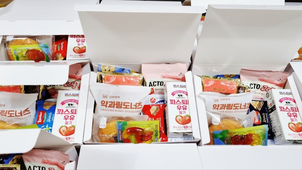 샌드킹 이미지