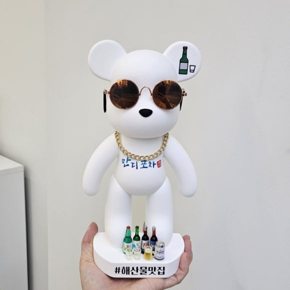 바이슈기 이미지