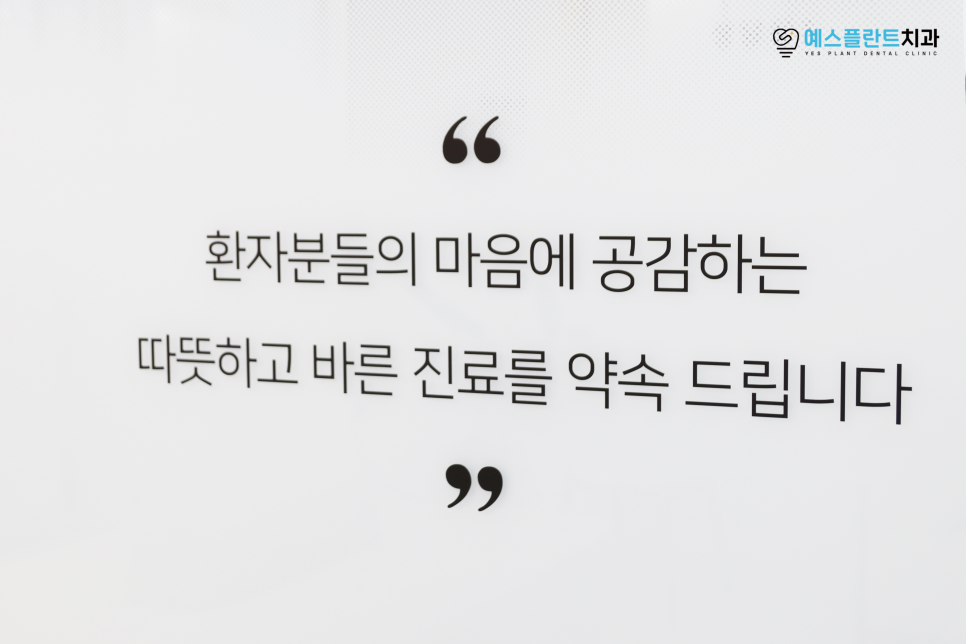 크레파스세탁소 이미지