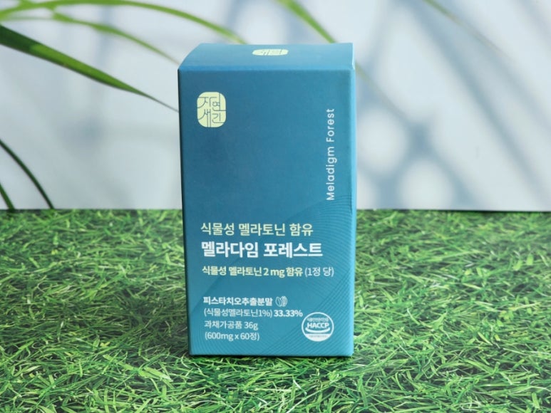 주식회사 자연채움 이미지