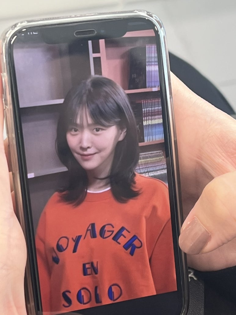 펌친구컷 이미지