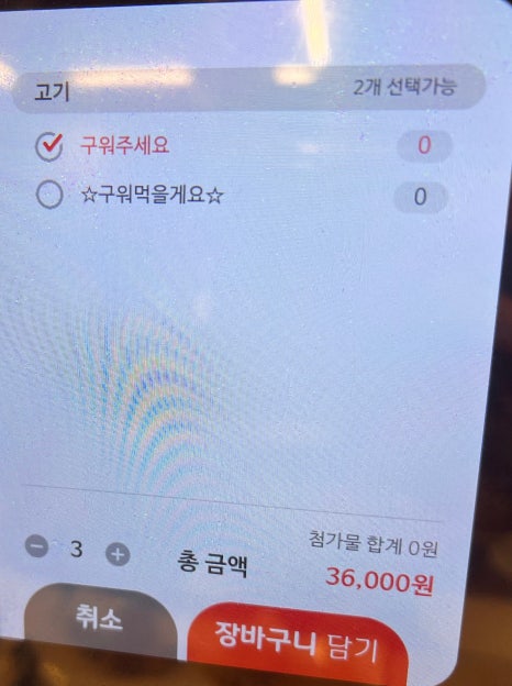 신미관 이미지