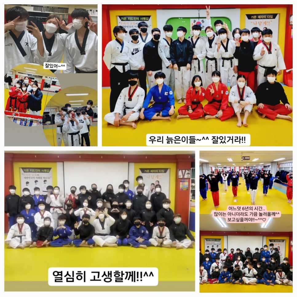 부평관 이미지