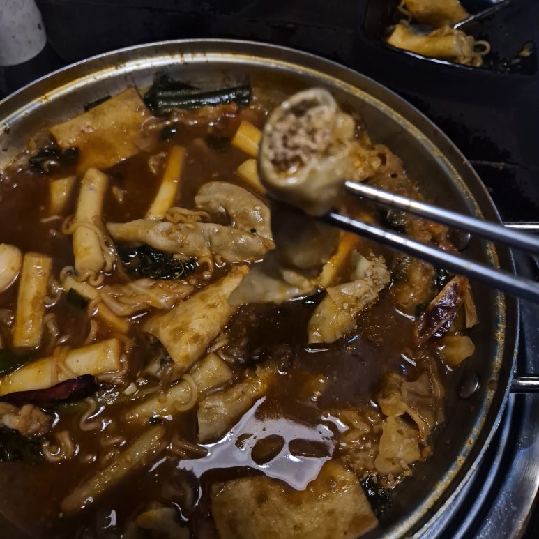 양마떡 이미지