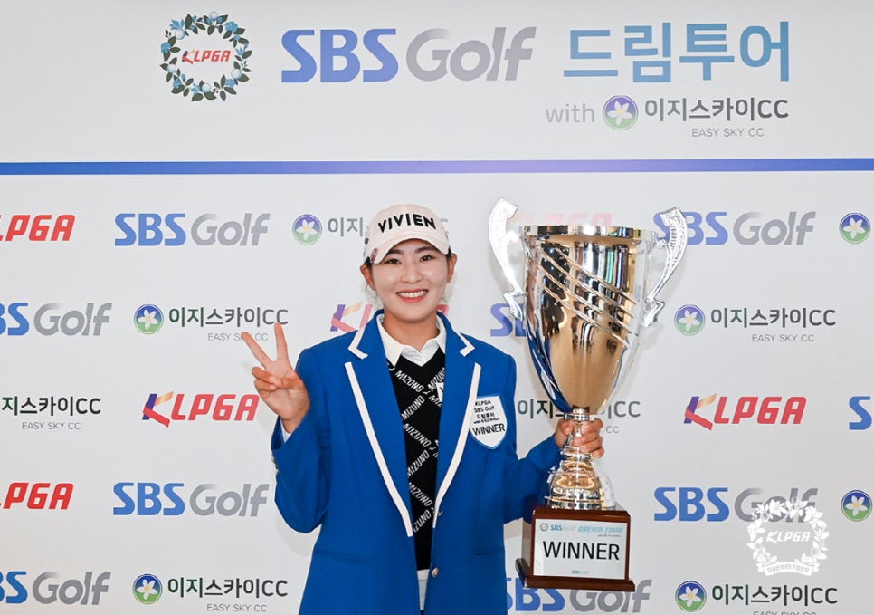 드림스카이투어 이미지