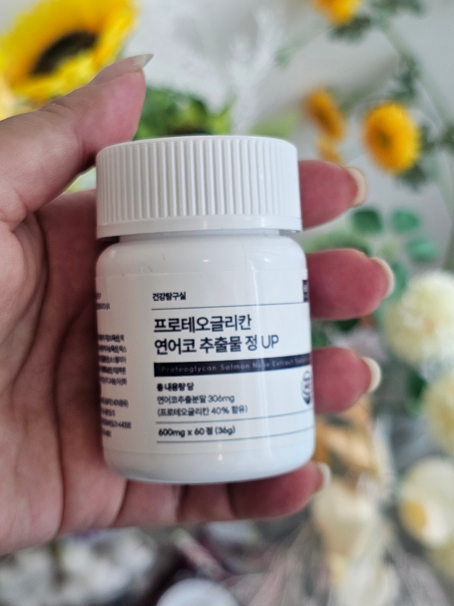 건강탐구실 이미지
